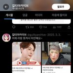 이거 ㅈㄴ 시간 <b>순삭</b>