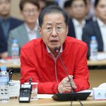 홍준표, 李 영장기각에 "판사는 감성보다 이성, 부당보다 불법...