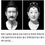 <b>채령</b> 백예린 닮았다는 말 들으면