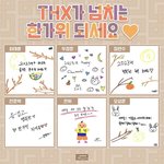 [모두드루와] 활동 중단 후 오랜만에 근황 뜬 아이돌