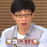 [드루와] 나도 <b>이</b><b>쓰쓰</b>해볼까