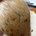 라면두개끓였는데 맛없어서 다<b>버릴</b>거야