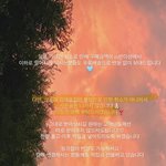 [드루와] 인<b>스스</b> 마켓