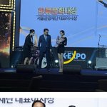 김민주 영화찍어