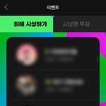 [군대] 내돌<b>내상</b>