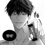 벨보면서 <b>개패</b>고싶다는 생각들었던 공은 얘가 처음임