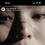 한소희