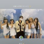 [펜타곤] 유토 추석 <b>쉬러</b> 일본 갔나보다