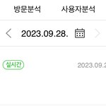 <b>블로그</b> 잘알들아