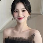 카리나 이 립 뭐야?