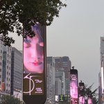 [군대] <b>강남역</b> 정국이