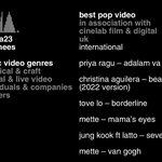 [군대] 정국이 <b>UK</b> 뮤직비디오 어워드