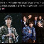 [군대] 아니 넥스트 비티<b>에스</b>