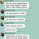 <b>명절</b>인데 왤케 사람 없음