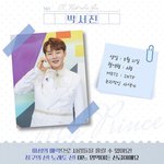 무대 위에만 서면 돌병하는 <b>INTP</b>