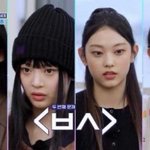 [드루와] 요즘 내가 좋아하는 여돌