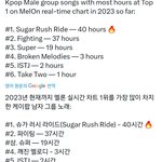 [<b>TXT</b>] 할수있다