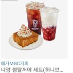 [여자의심리] 무슨 신호?