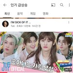 [스키즈] 슼둥가족 <b>미국인동</b>