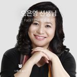 [드루와] 올5인데 열심히 하면 인서울 가능?