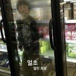 혼자 <b>포케</b> 만들어먹엇는데