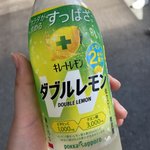 이거 존맛