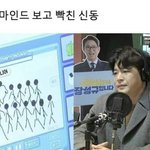 [19] 외국드라마 수위 조카높네