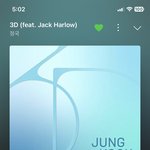 [군대] 10월 스밍 <b>대비</b>