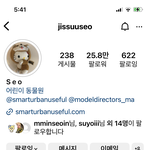 지수 성범? 모하시는분들인가요