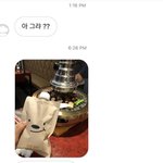 공구 <b>빌드</b>업 쩐다ㅋㅋㅋㅋㅋ