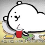 어릴땐 23살도 으른같았는데..
