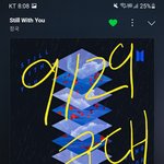 [군대] ❗조방❗유독 태형이가 <b>악개</b>들 너무 많은거같아