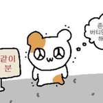 좀만 <b>진해</b>도 인스타식 화장ㅇㅈㄹ