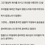 개슬퍼