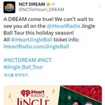 [NCT드림] 드림 공계가 아이하트 <b>징글</b>볼 올렸다
