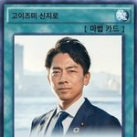 바아이스크림 보통 얼마 하냐