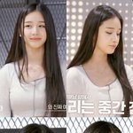 <b>파리타</b> ㅃㄹ 데뷔해줘ㅠ