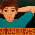 나 <b>멘탈</b>ㅈ  ㄴ약하구나....