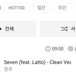 세븐1위 쓰리디 15위 스틸<b>윗</b><b>유</b> 19위