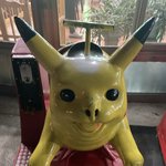 [판이야기] 피카츄 <b>성형논란</b>
