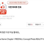 [TXT] 아 개웃기다..