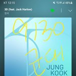 [군대] ❗오늘 플렉다운총공 1시야 + 투표정리❗