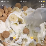 도대체 이런 게 왜 <b>푸딩</b>임?