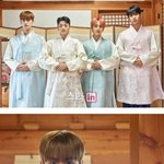 금준현 <b>한복</b>에 치인다