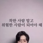 판 끊는다