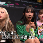 메가<b>미션</b> 딥앤딥이 잼리보다 잘하지 않음?