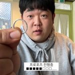 코가 짧든 중<b>안부</b>가 길든