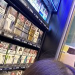 오랜만에 머리<b>감고</b> 알바왔엉