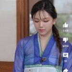 <b>혜인</b> 엄청 예뻐졌다