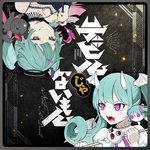 <b>New</b> 눈 화장법 연습해봤는데 어때